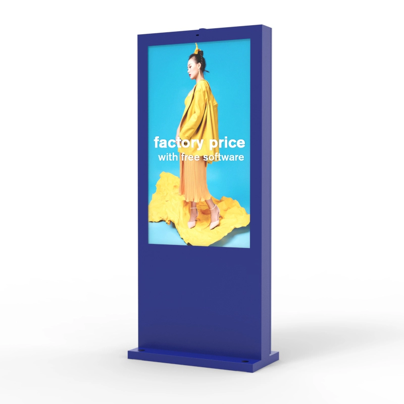 Investing in 55 Inch Outdoor Floor Standing LCD Displays for Wholesale