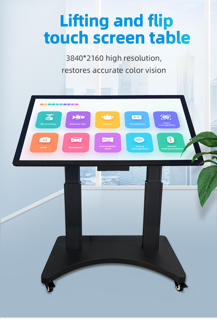 lifting touch screen table 01