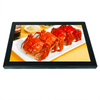 Touch Screen 21.5 Inch Waterproof Outdoor High Brightness Embedded Capacitive 1500 Industrial Rugged Ip65 Monitor