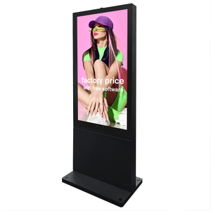 Outdoor Waterproof IP 65 2500nits High Brightness LCD Capacitive Touch Screen Wifi Advertising Digital Signage