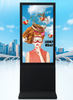Durable Waterproof LCD Touch Screen Totem for Outdoor Advertising Solutions