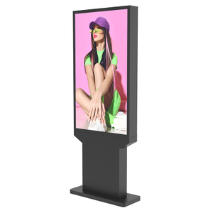Durable Outdoor IP 66 Waterproof Vertical LCD Display Signage for Any Environment