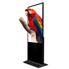 Fabréck Grousshandel Stoff Buttek Écran Indoor Touch Video Player vertikal Digital Player Reklammen Display Stand LCD Affichage