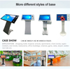 Printer Payment Kiosk 32
