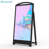 43 49 55 Inch LCD Advertising Free Standing Portable Indoor Vertical Battery Power Kiosk