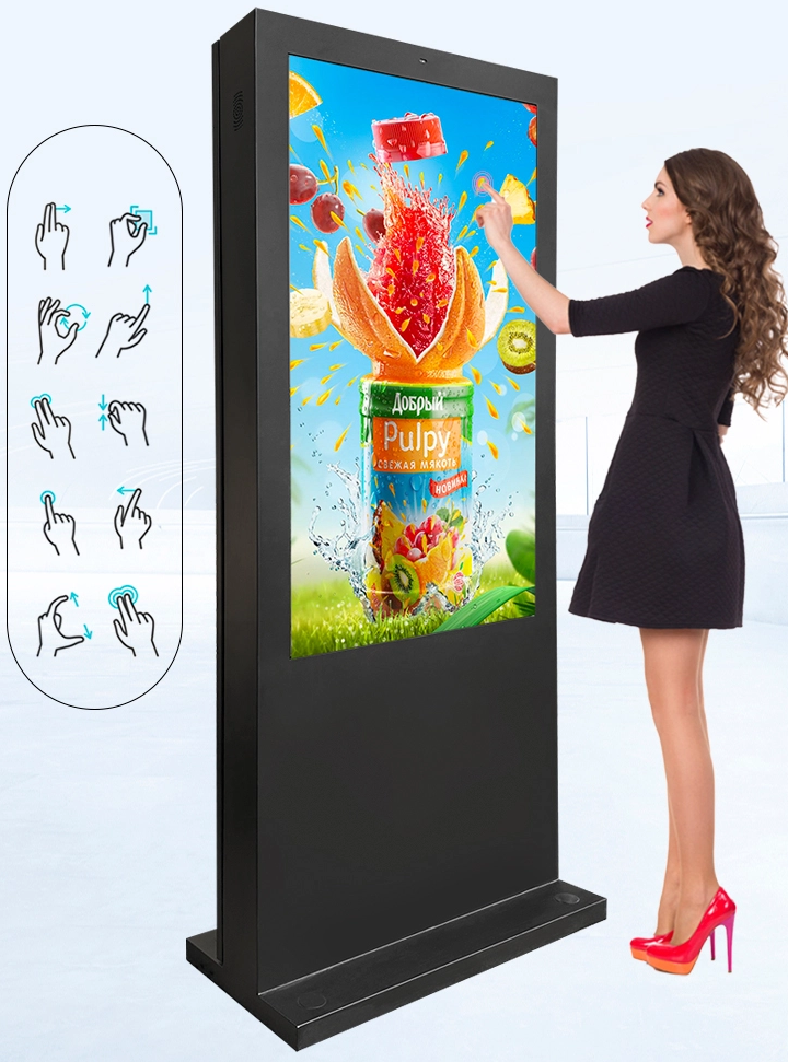outdoor digital signage