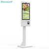 Elegant Design Free Standing Mcdonald's Similar Food Order Payment Self Service Kiosk