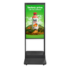 43 Inch 2500nits High Brightness Ultra Thin Advertising Poster AD Display Mall Floor Vertical Double Sided Window Facing Display