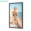 fully laminated design 2500nit dustproof display high brightness waterproof advertising wall-mount totem sunscreen outdoor ip66 signage 