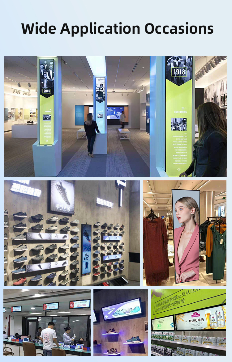 Stretched-bar-display_08