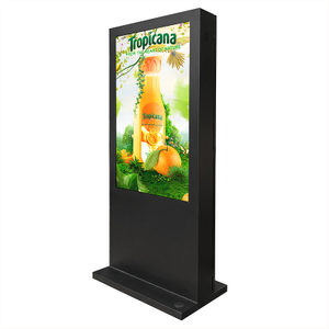Metal Case Toughened Glass Panel Outdoor Floor Standing Digital Kiosk