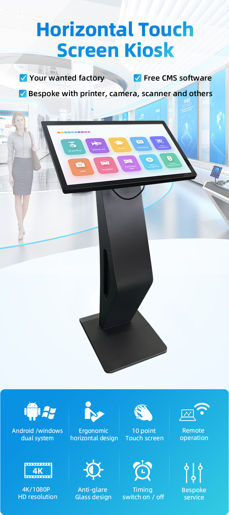 Touch-kiosk_01