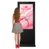 Waterproof Advertising Player Signage Vertical Double Sided Screen Outdoor Totem
