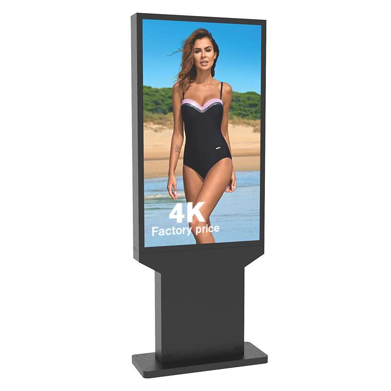 Durable Outdoor IP 66 Waterproof Vertical LCD Display Signage for Any Environment