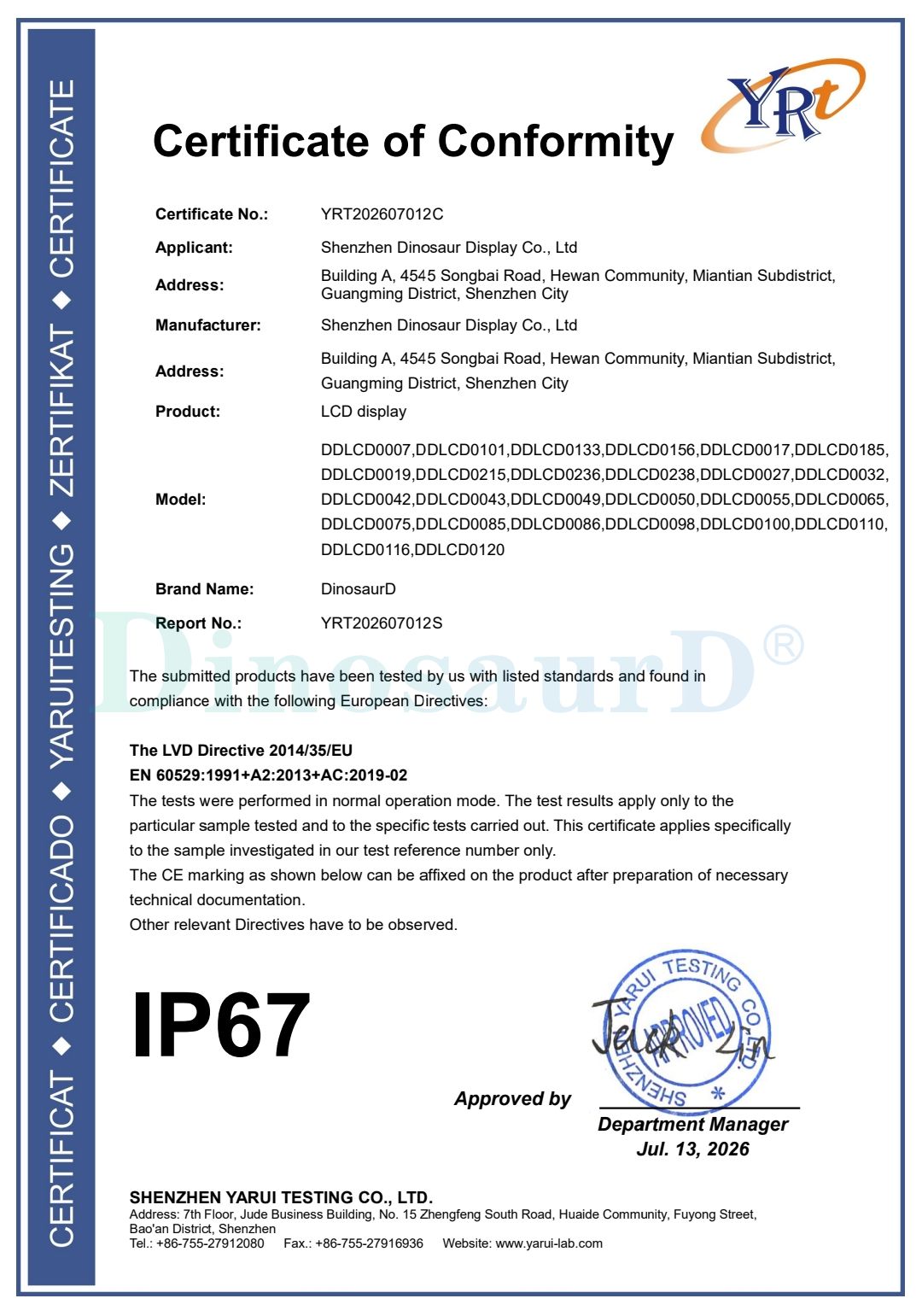 IP67
