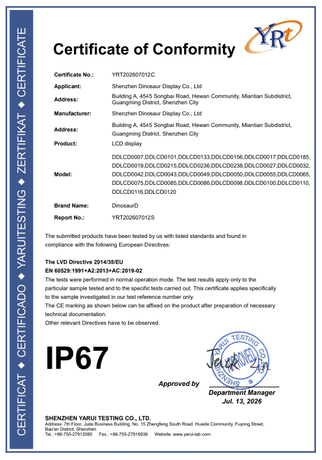 IP67.jpg